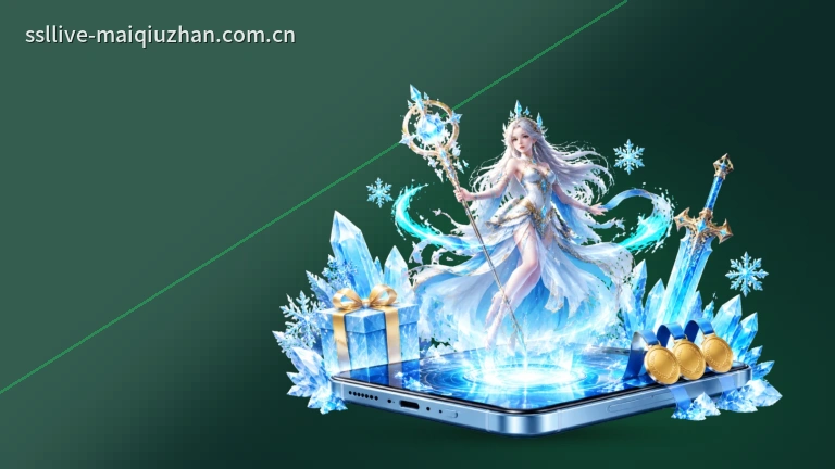 必红导航网法甲比赛直播：多线路切换